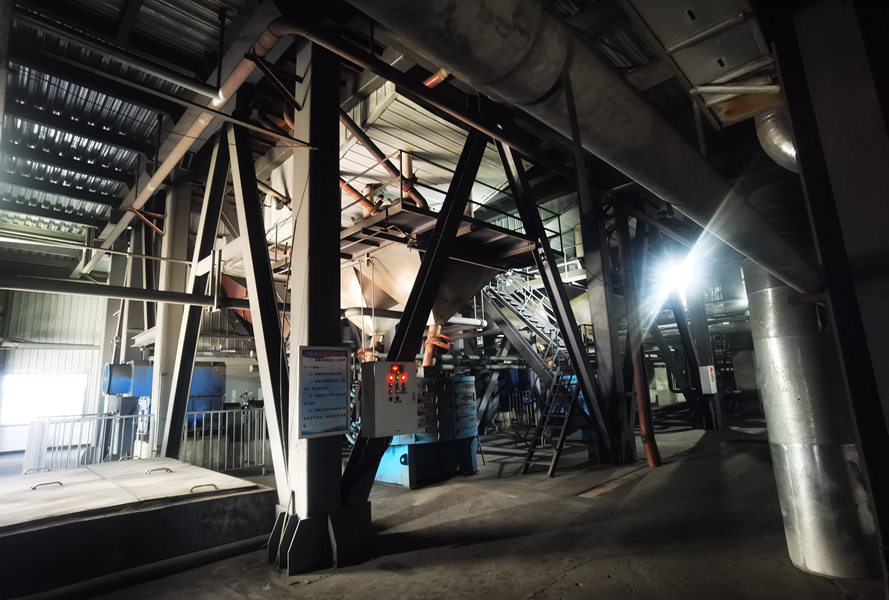 高效節能循環流化床鍋爐